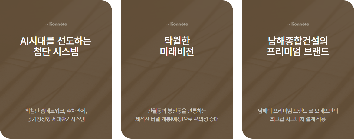 20250805_180511.png